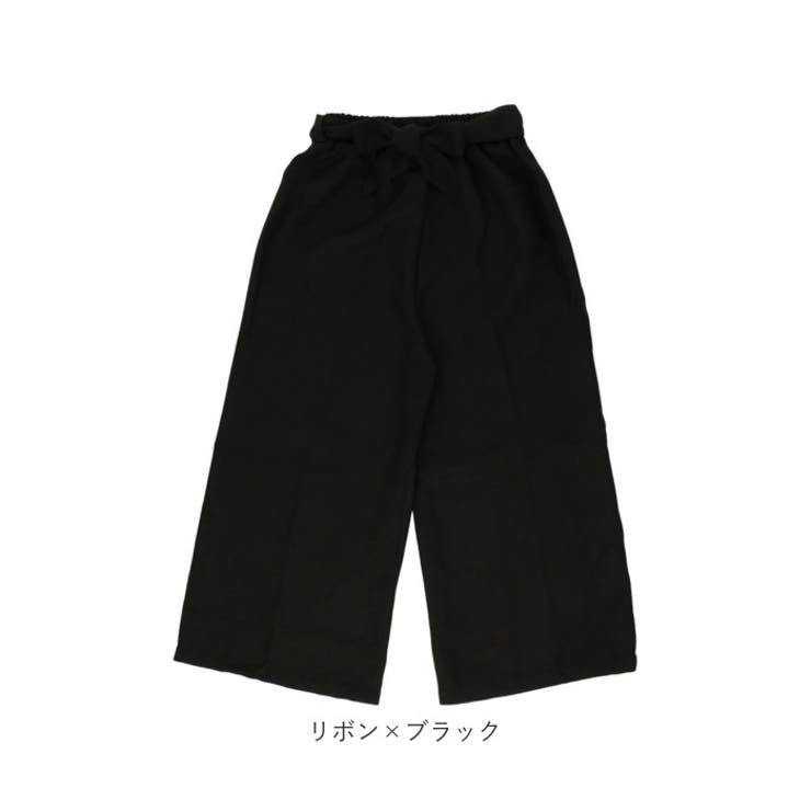 ワイドパンツ