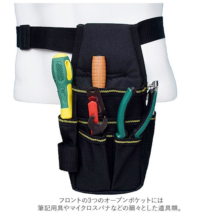 ウエストバッグ 工具入れ pmy900 | BACKYARD FAMILY | 詳細画像5 