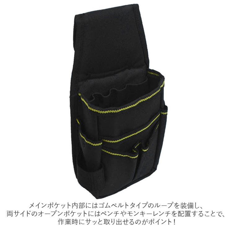 ウエストバッグ 工具入れ pmy900 | BACKYARD FAMILY | 詳細画像6 