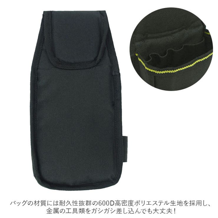 ウエストバッグ 工具入れ pmy900 | BACKYARD FAMILY | 詳細画像7 