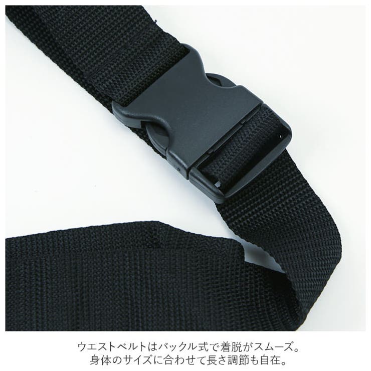 ウエストバッグ 工具入れ pmy900 | BACKYARD FAMILY | 詳細画像9 