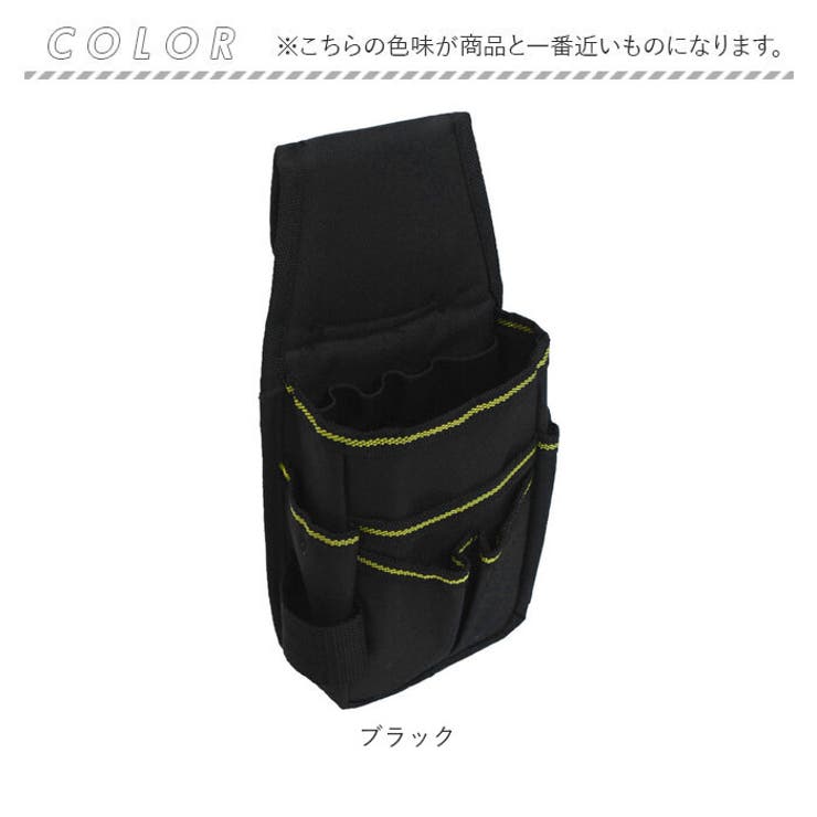 ウエストバッグ 工具入れ pmy900 | BACKYARD FAMILY | 詳細画像10 