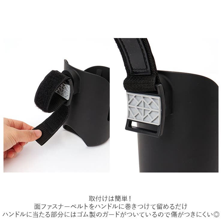 ベビーカー ドリンクホルダー pmyj4076 | BACKYARD FAMILY | 詳細画像6 