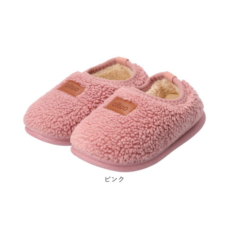キッズ用ルームシューズ もこもこ ykcituo20[品番：BCYW0015392