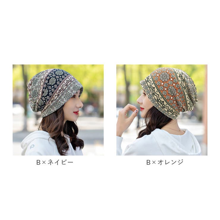 ニット帽 2WAY ykzjn888 | BACKYARD FAMILY | 詳細画像14 