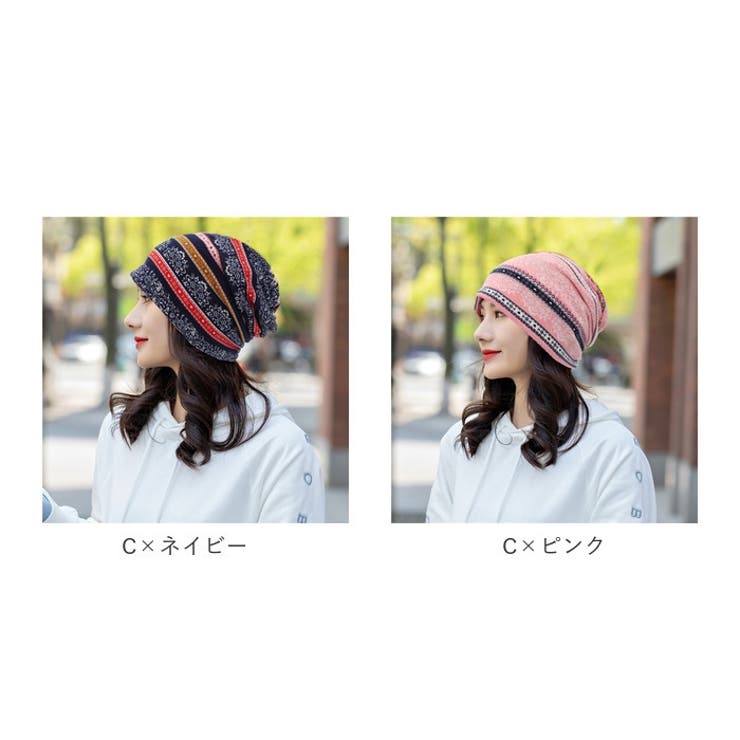 ニット帽 2WAY ykzjn888 | BACKYARD FAMILY | 詳細画像15 