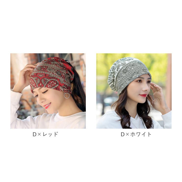 ニット帽 2WAY ykzjn888 | BACKYARD FAMILY | 詳細画像16 