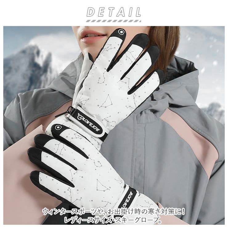 2△1-1162【level】レベル あつかえ Bliss Nexy WOMEN'S GLOVE