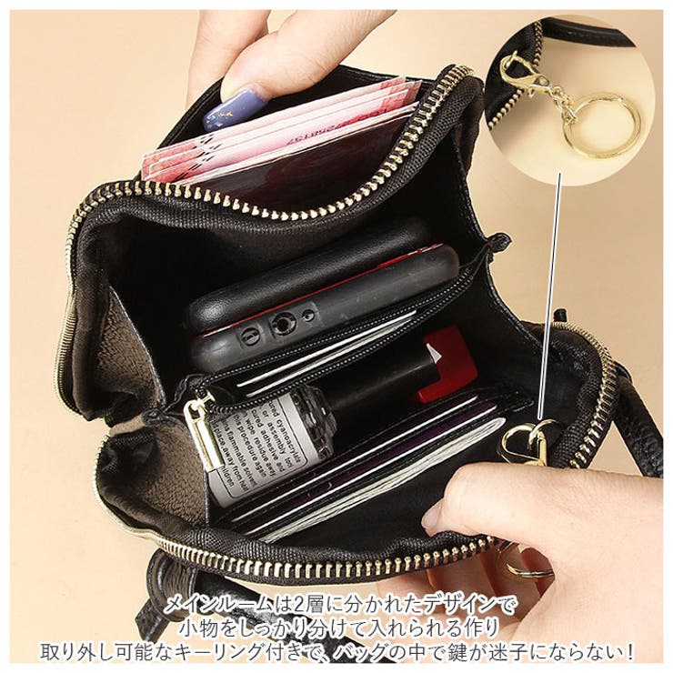 送料無料ライン対応ショップ限定キャンペーン 本革 * 大 ブラウン（本革 ショルダーバッグ スマホショルダー ショルダーバッグ