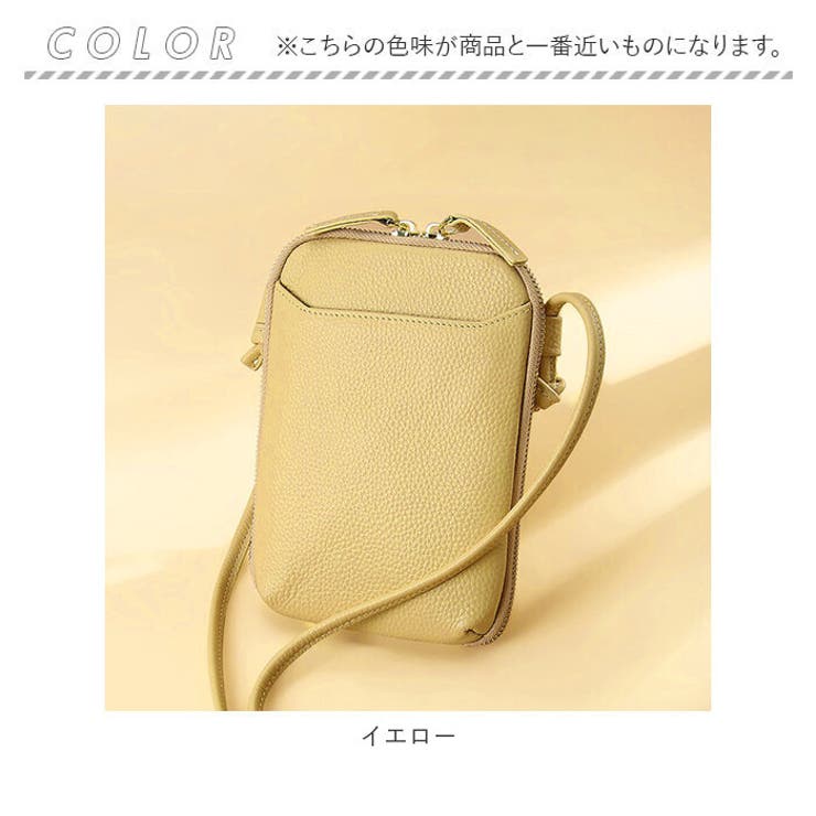本革 大容量 スマホショルダー gpouch476[品番：BCYW0015756