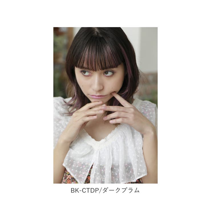 プリシラ めちゃ楽 インナーエクステ IX-01[品番：BCYW0015278