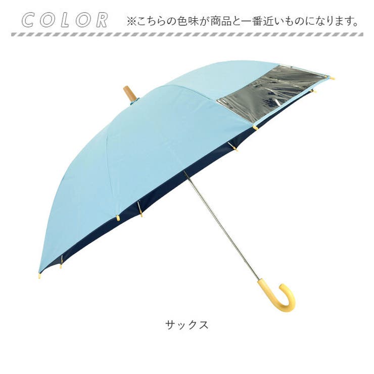 kukka hippo クッカヒッポ 晴雨兼用傘 50cm 55cm | BACKYARD FAMILY | 詳細画像14 