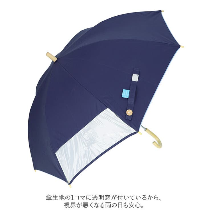 kukka hippo クッカヒッポ 晴雨兼用傘 50cm 55cm | BACKYARD FAMILY | 詳細画像5 