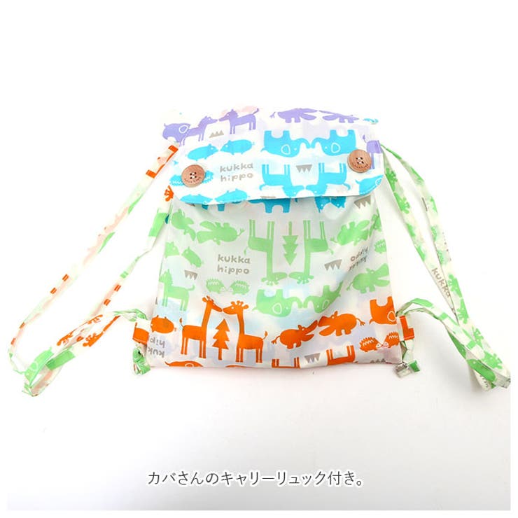 kukka hippo クッカヒッポ レインポンチョ 90cm | BACKYARD FAMILY | 詳細画像11 