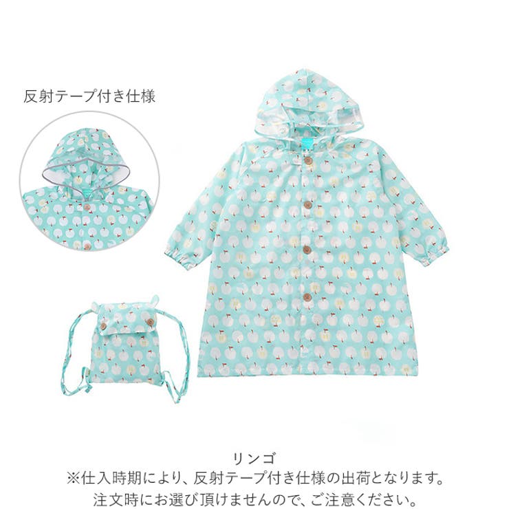 kukka hippo クッカヒッポ[品番：BCYW0015078]｜BACKYARD FAMILY