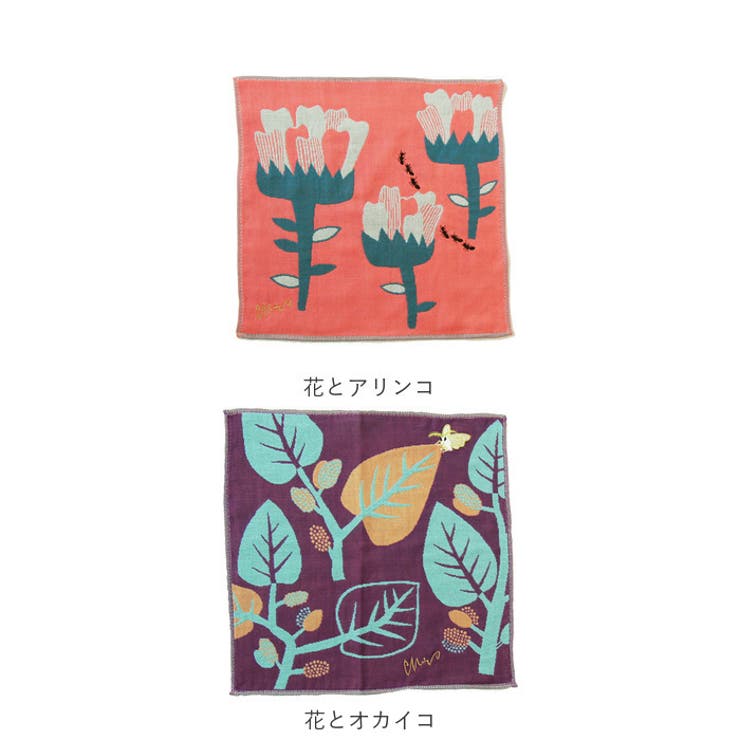 moritaMiW 3重ガーゼハンカチ | BACKYARD FAMILY | 詳細画像11 