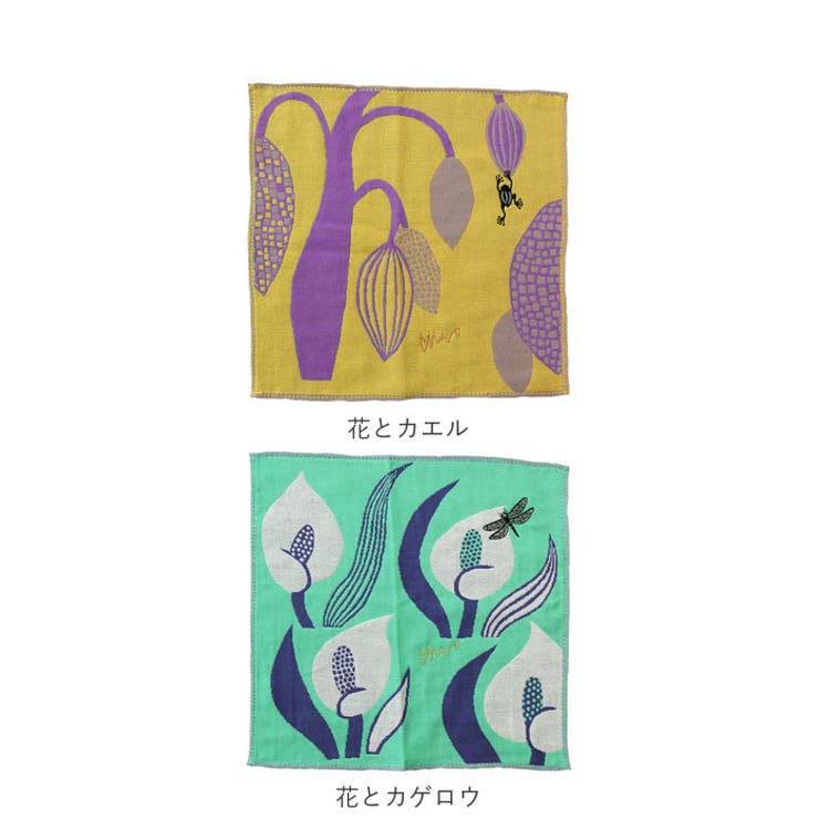 moritaMiW 3重ガーゼハンカチ | BACKYARD FAMILY | 詳細画像12 