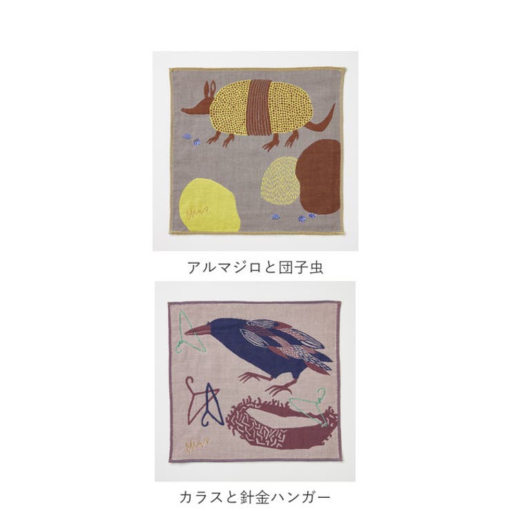 moritaMiW 3重ガーゼハンカチ | BACKYARD FAMILY | 詳細画像13 