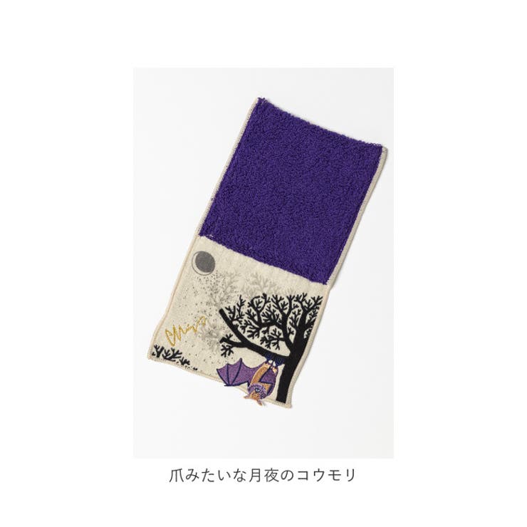 moritaMiW ポーチハンカチ | BACKYARD FAMILY | 詳細画像13 