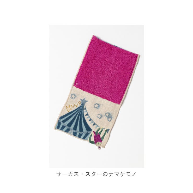 moritaMiW ポーチハンカチ | BACKYARD FAMILY | 詳細画像14 