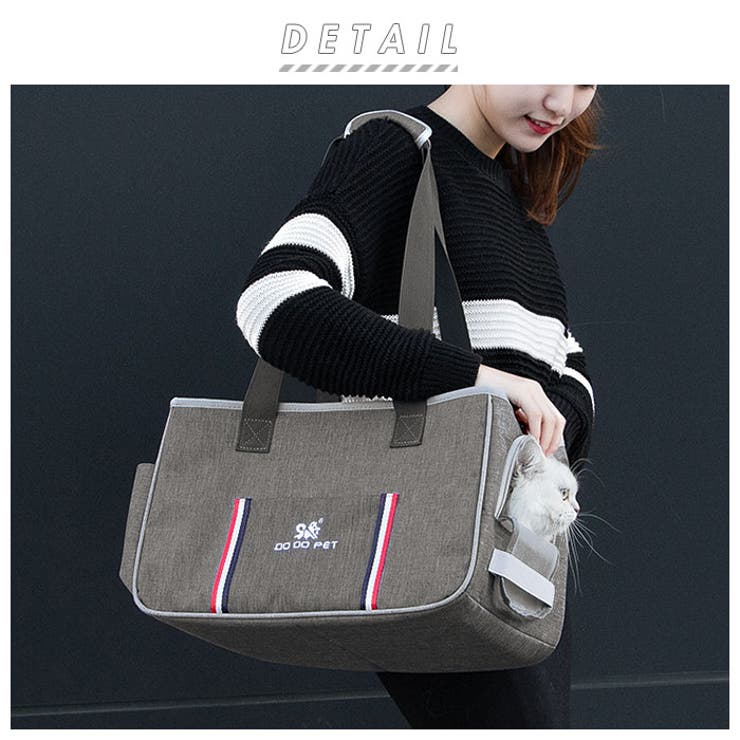 ペットキャリーバック 2way pmydo1020 | BACKYARD FAMILY | 詳細画像2 