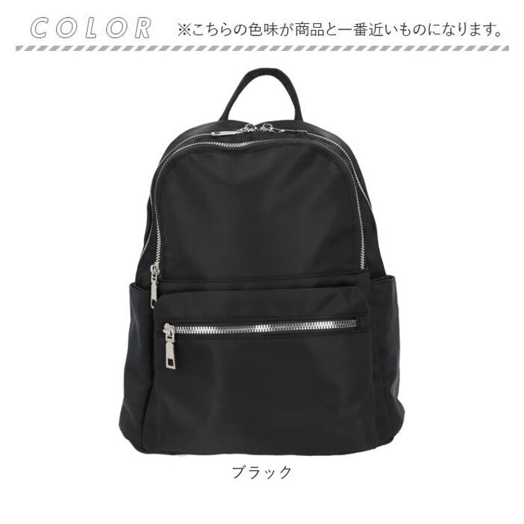 リュック