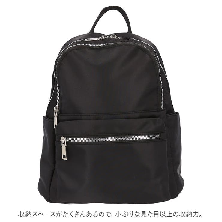 リュック