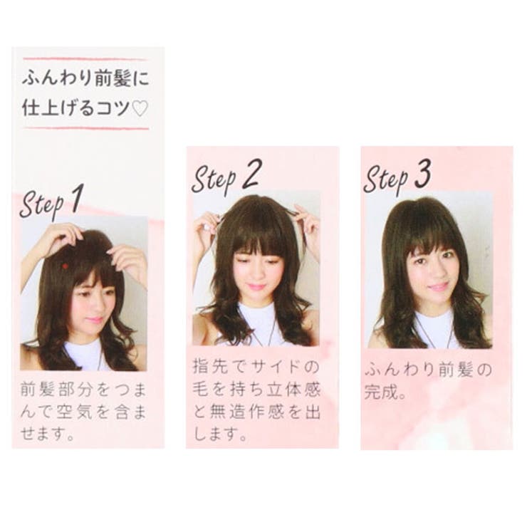 プリシラ