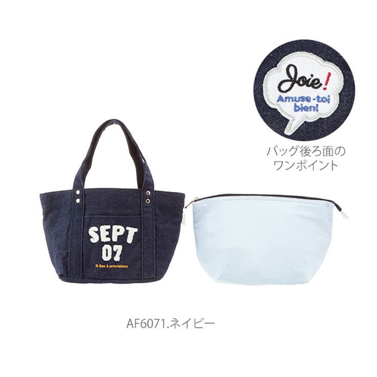 ランチバッグ アットファースト At | BACKYARD FAMILY | 詳細画像15 