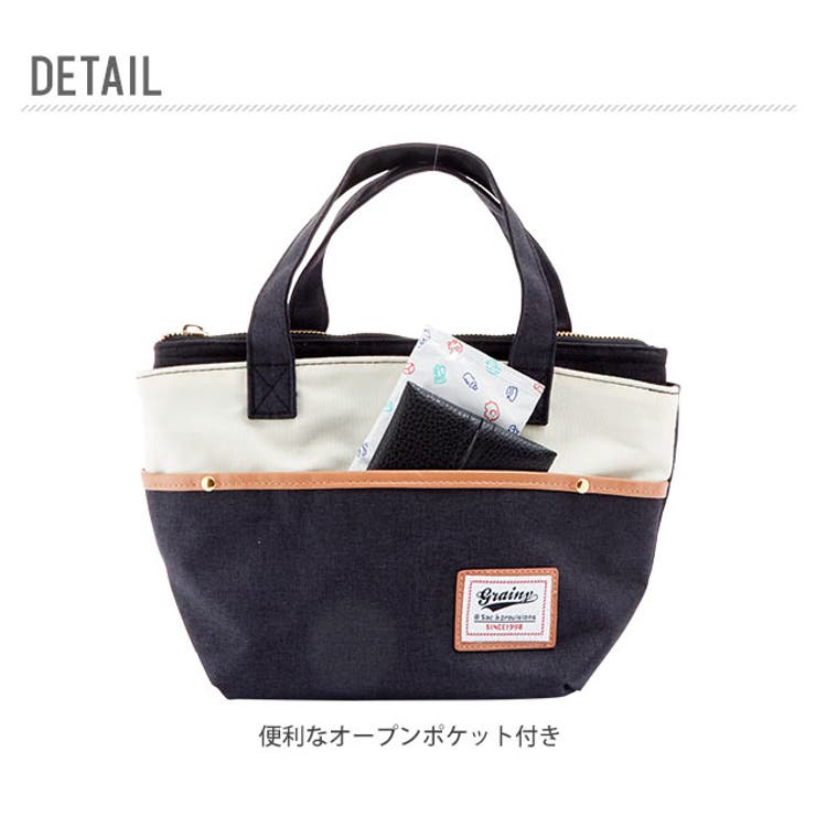 ランチバッグ アットファースト At | BACKYARD FAMILY | 詳細画像4 