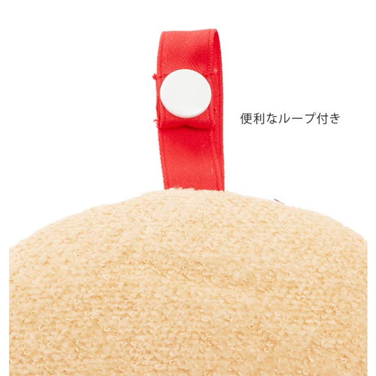 ループ付きタオル
