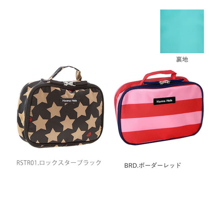 おむつポーチ