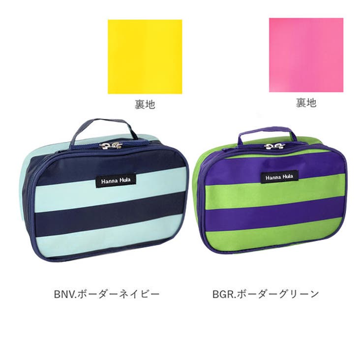 おむつポーチ