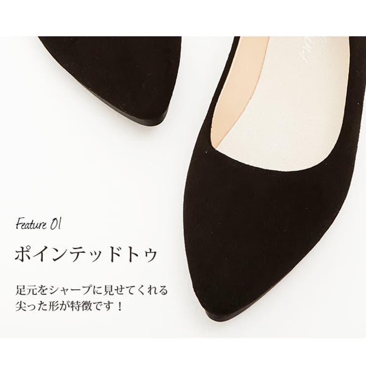 パンプス ローヒール 通販 | BACKYARD FAMILY | 詳細画像11 
