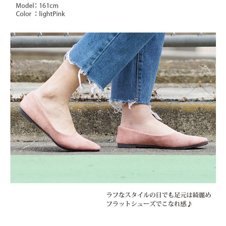 パンプス ローヒール 通販 | BACKYARD FAMILY | 詳細画像4 