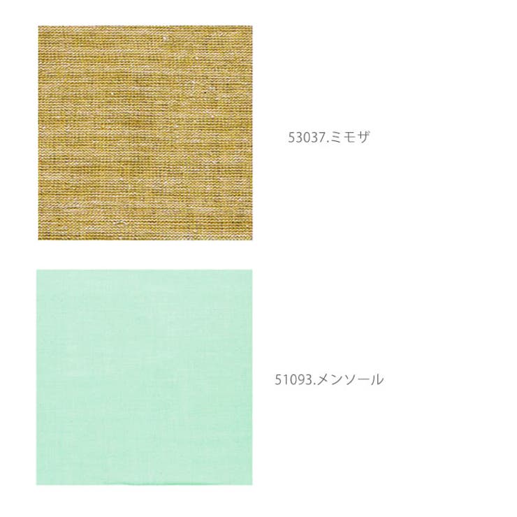 マルチカバー KEY STONE | BACKYARD FAMILY | 詳細画像5 