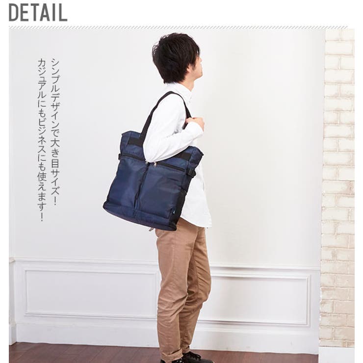 トートバッグ Relife 品番 yw Backyard Family バックヤードファミリー のレディースファッション通販 Shoplist ショップリスト