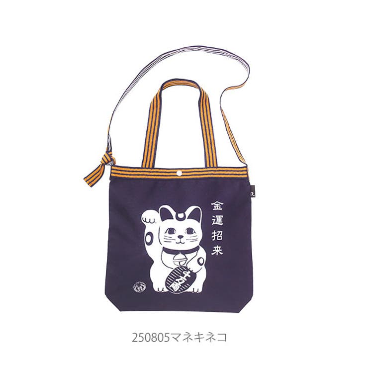 ショルダーバッグ ルートート ROOTOTE | BACKYARD FAMILY | 詳細画像11 