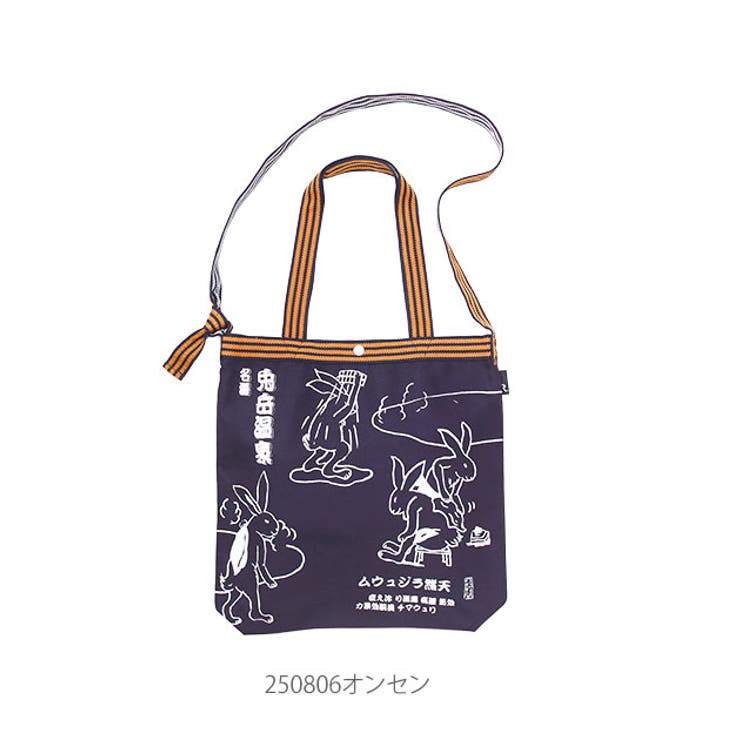ショルダーバッグ ルートート ROOTOTE | BACKYARD FAMILY | 詳細画像12 