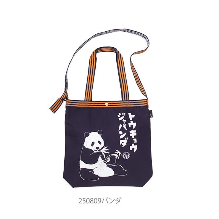ショルダーバッグ ルートート ROOTOTE | BACKYARD FAMILY | 詳細画像15 