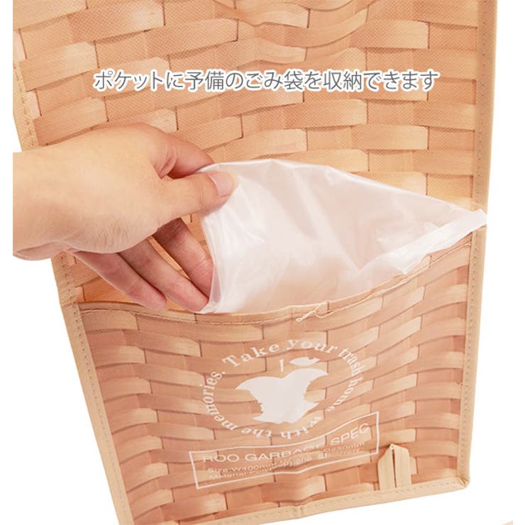 ルーガービッジ 45l C 品番 yw Backyard Family バックヤードファミリー のレディースファッション通販 Shoplist ショップリスト ルーガービッジ 45l C 品番 yw Backyard Family バックヤードファミリー のレディースファッション通販 Shoplist ショップリスト