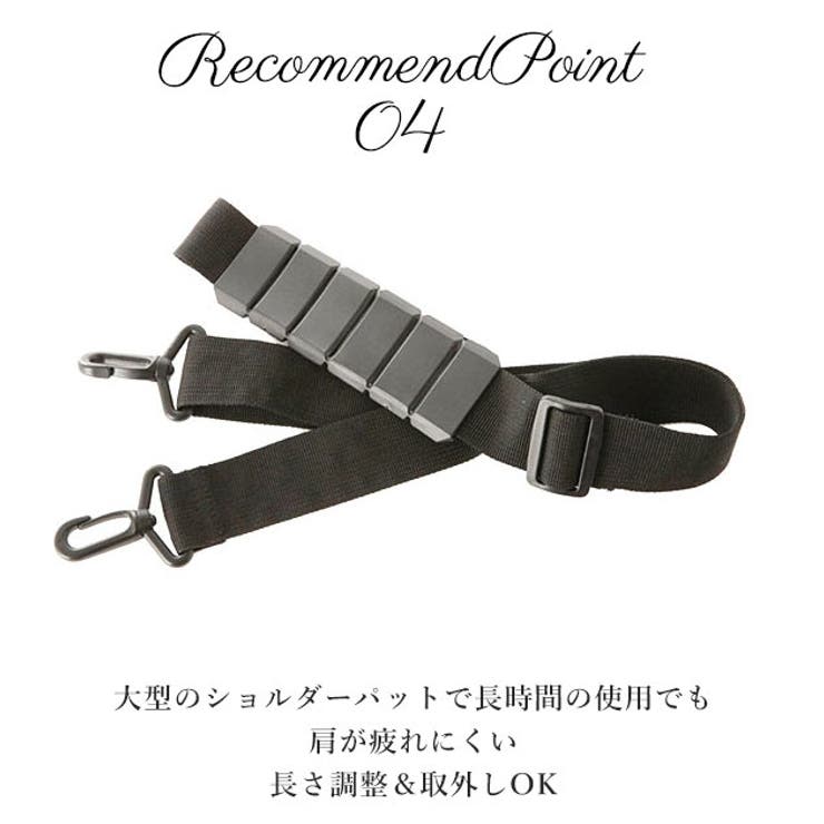 ビジネスバッグ