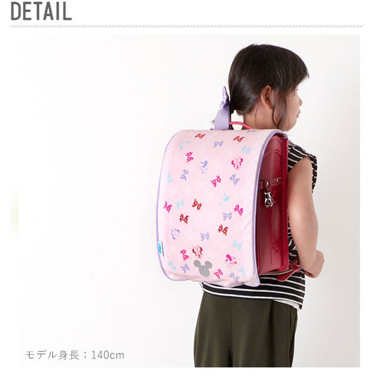 ランドセルカバー Aile エール 品番 yw Backyard Family バックヤードファミリー のレディースファッション通販 Shoplist ショップリスト