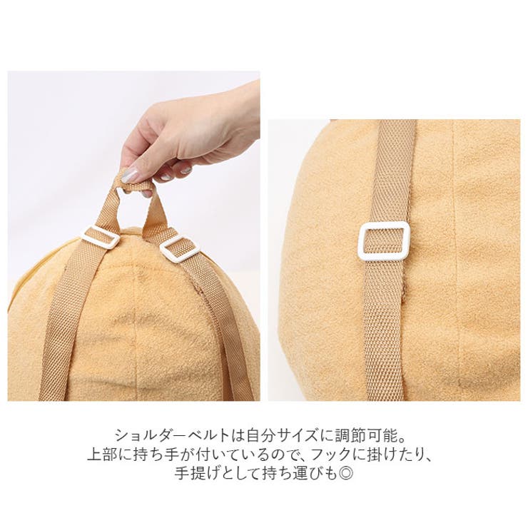 ぬいぐるみリュックサック ベージュ swx2099-01.jpg
