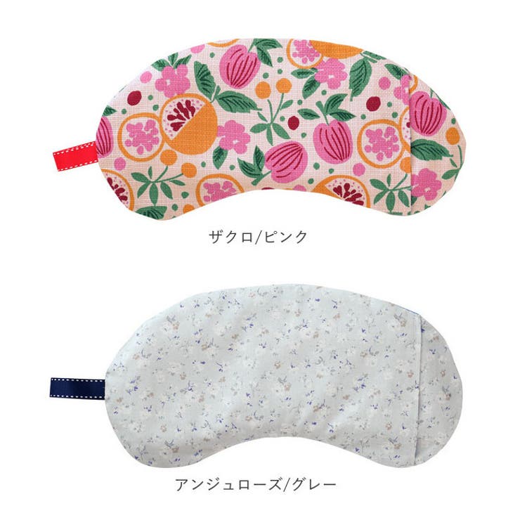 しっかりつつむ大きなアイピロー | BACKYARD FAMILY | 詳細画像15 