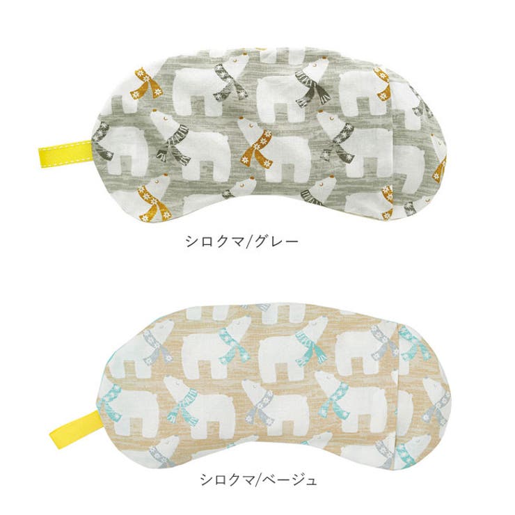 しっかりつつむ大きなアイピロー | BACKYARD FAMILY | 詳細画像17 