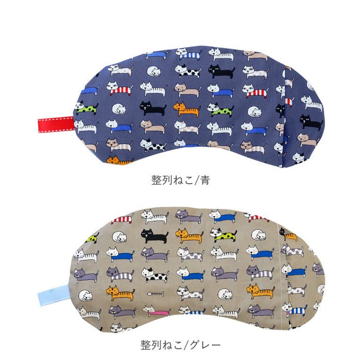 しっかりつつむ大きなアイピロー | BACKYARD FAMILY | 詳細画像10 