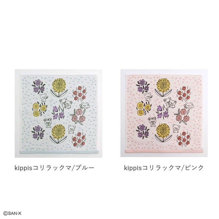 キャラクター タオルハンカチ | BACKYARD FAMILY | 詳細画像12 