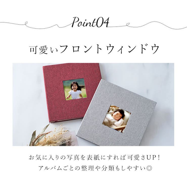 貼るタイプ アルバム 大容量 galbum480[品番：BCYW0015638