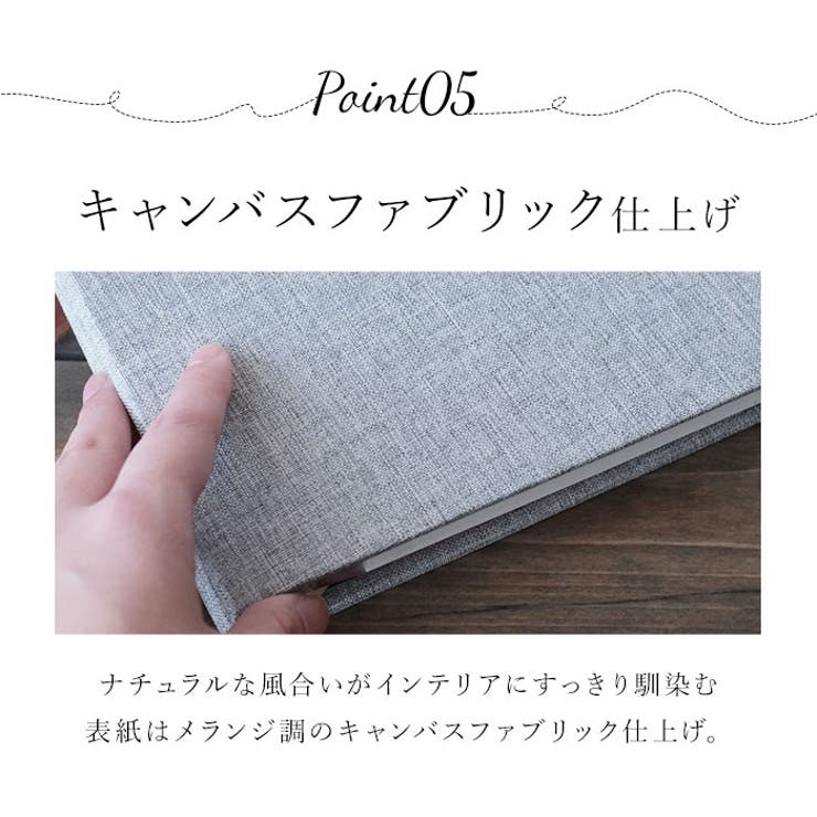 貼るタイプ アルバム 大容量 galbum480 | BACKYARD FAMILY | 詳細画像12 